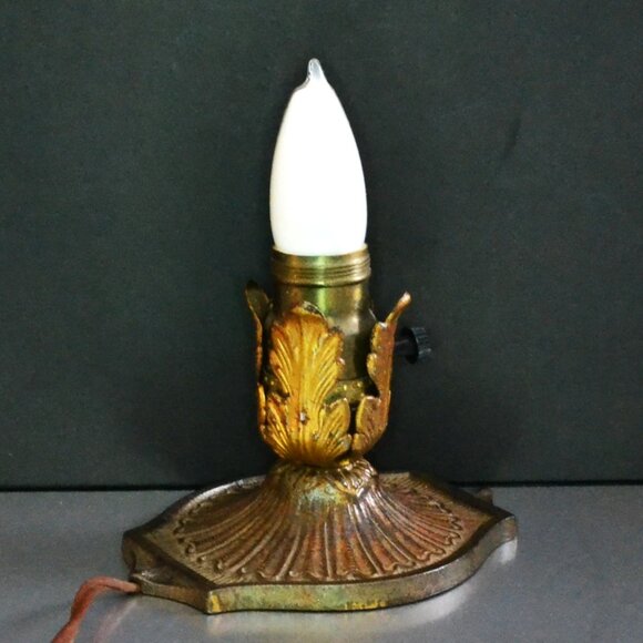 Small Accent Lamp Hollywood Regency Influence MCM Look Metal Decorative Works - Picture 6 of 11